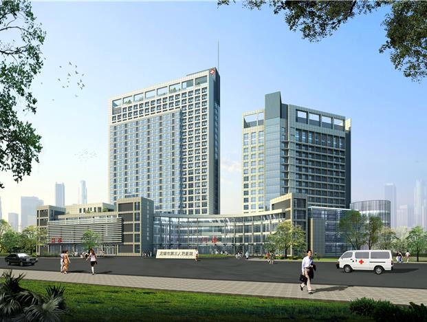 無(wú)錫第三人民醫(yī)院整形美容科