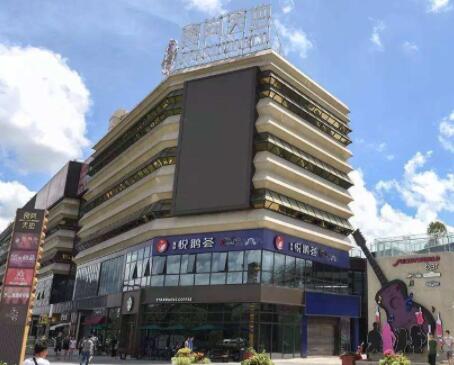 上?？ゎ佱t(yī)美