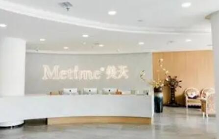 大連奧拉克醫(yī)療美容醫(yī)院