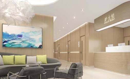 樂(lè)山天姿楊建軍醫(yī)療美容門(mén)診部