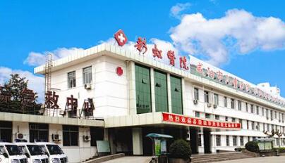 咸陽彩虹醫(yī)院美容醫(yī)院