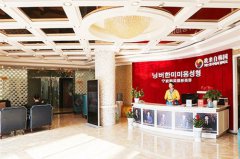 寧波江北韓美醫(yī)療美容門診部