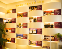 臨沂衛(wèi)康中醫(yī)醫(yī)院