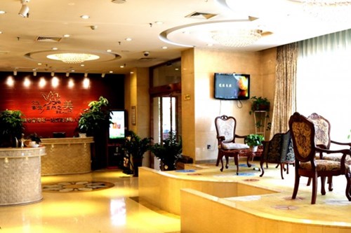 北京唐人美天醫(yī)療美容門(mén)診部