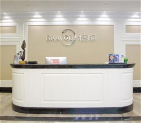 深圳米蘭柏羽醫(yī)療美容美容