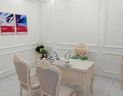 成都悅顏醫(yī)療美容診所