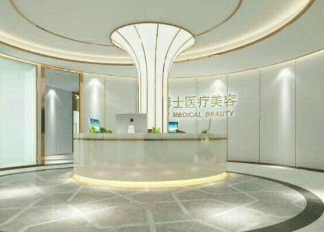 揚(yáng)州施博士整形醫(yī)院