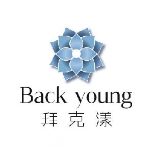 深圳拜克漾醫(yī)療美容診所