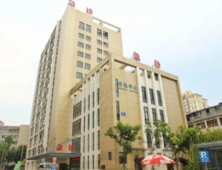 溫州中西醫(yī)結(jié)合醫(yī)院醫(yī)學美容科