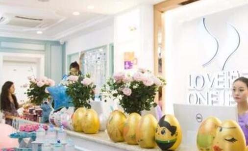 大連悅己醫(yī)療美容門(mén)診部