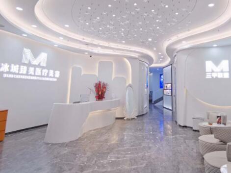 哈爾濱臻美整形醫(yī)療美容醫(yī)院