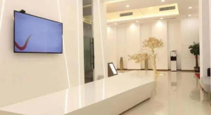 茂名貞康醫(yī)療美容美診部