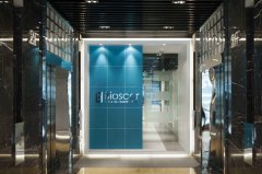 武漢保加醫(yī)療整形美容診所