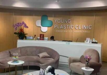 廣州氧顏整形美容醫(yī)院