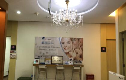 山西煤炭中心醫(yī)院整形外科