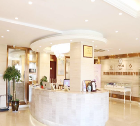 成都美立方醫(yī)療美容醫(yī)院