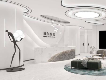 杭州臻爾醫(yī)療美容門診部