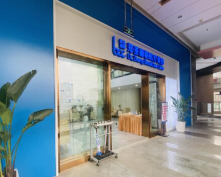 重慶鄭荃麗格整形醫(yī)院