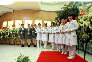 襄陽(yáng)憶齡醫(yī)療美容門(mén)診部