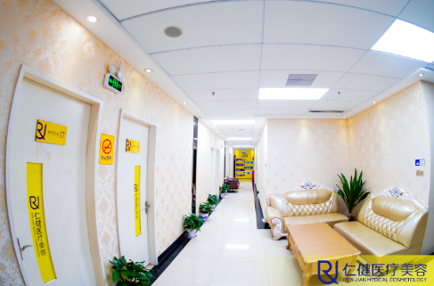 廣州仁健醫(yī)療美容整形醫(yī)院