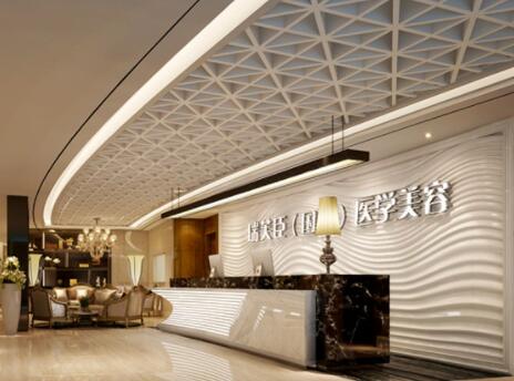 東莞南城瑞芙臣醫(yī)療美容整形診所