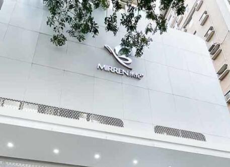 廣州米倫醫(yī)學(xué)美容門(mén)診部