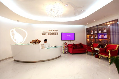 鄭州茉莉亞國際整形美容醫(yī)院