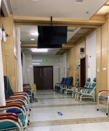 大連醫(yī)科大學附屬第二醫(yī)院整形科