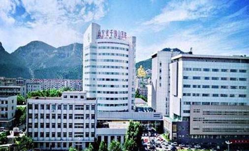 山東省千佛山醫(yī)院整形科