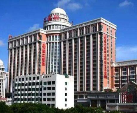 廣州珠江醫(yī)院皮膚科