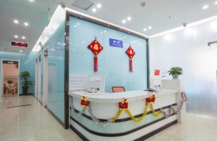 ?？谌R美儷格美容醫(yī)院