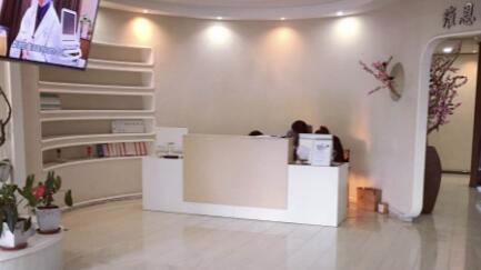 大連維恩柏顏醫(yī)療美容醫(yī)院