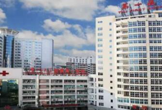 廈門第一醫(yī)院思明醫(yī)院整形科