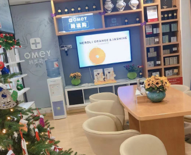 上海鷗美藥妝醫(yī)療美容門(mén)診部