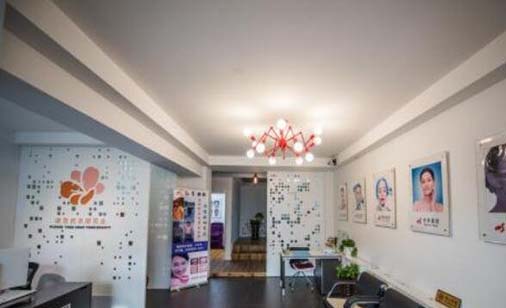 長春張志田整形美容醫(yī)院