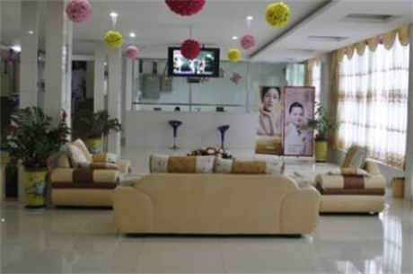 廈門(mén)思明華美名媛醫(yī)療美容門(mén)診部