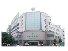 綿陽協(xié)和醫(yī)院美容中心