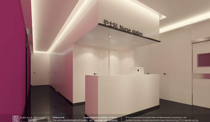 南通初戀醫(yī)學(xué)美容