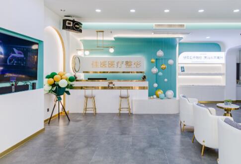 威海佳醫(yī)?？崎T診部