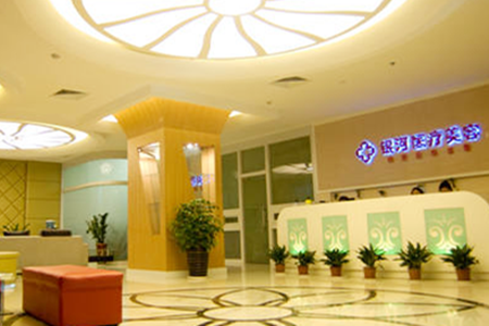 廈門銀河整形外科診所