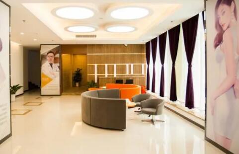 無(wú)錫新未來(lái)醫(yī)療美容門診部