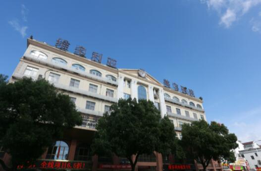 蘇州維多利亞整形醫(yī)院