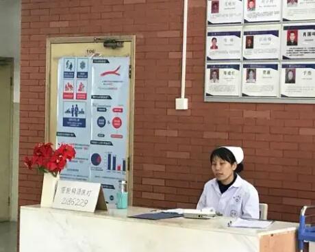 廈門(mén)大學(xué)醫(yī)院皮膚科