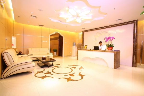 北京當代美容整形門診部