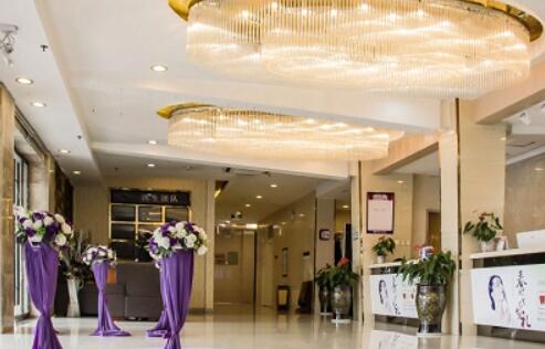 中山美爾醫(yī)療美容門診部