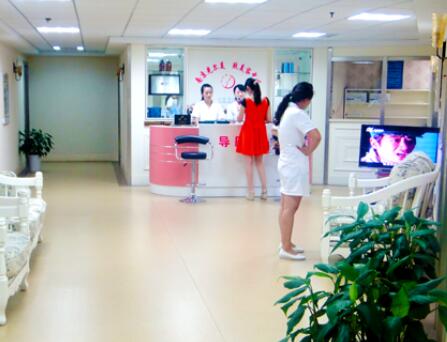 南京光爾美皮膚美容中心