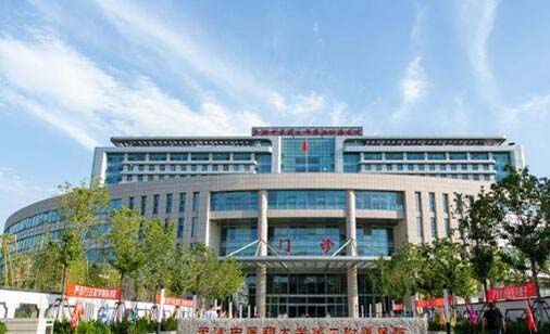 天津中醫(yī)藥大學(xué)第二附屬醫(yī)院（天津中醫(yī)二附院）整形外科