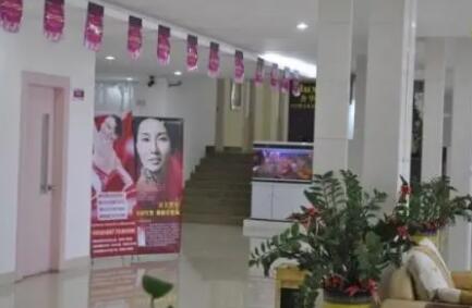 廈門思明薈美天成醫(yī)療美容門診部