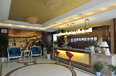 長(zhǎng)沙卓而美醫(yī)療美容醫(yī)院