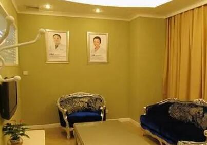 ?？诙饕玲t(yī)學(xué)美容診所